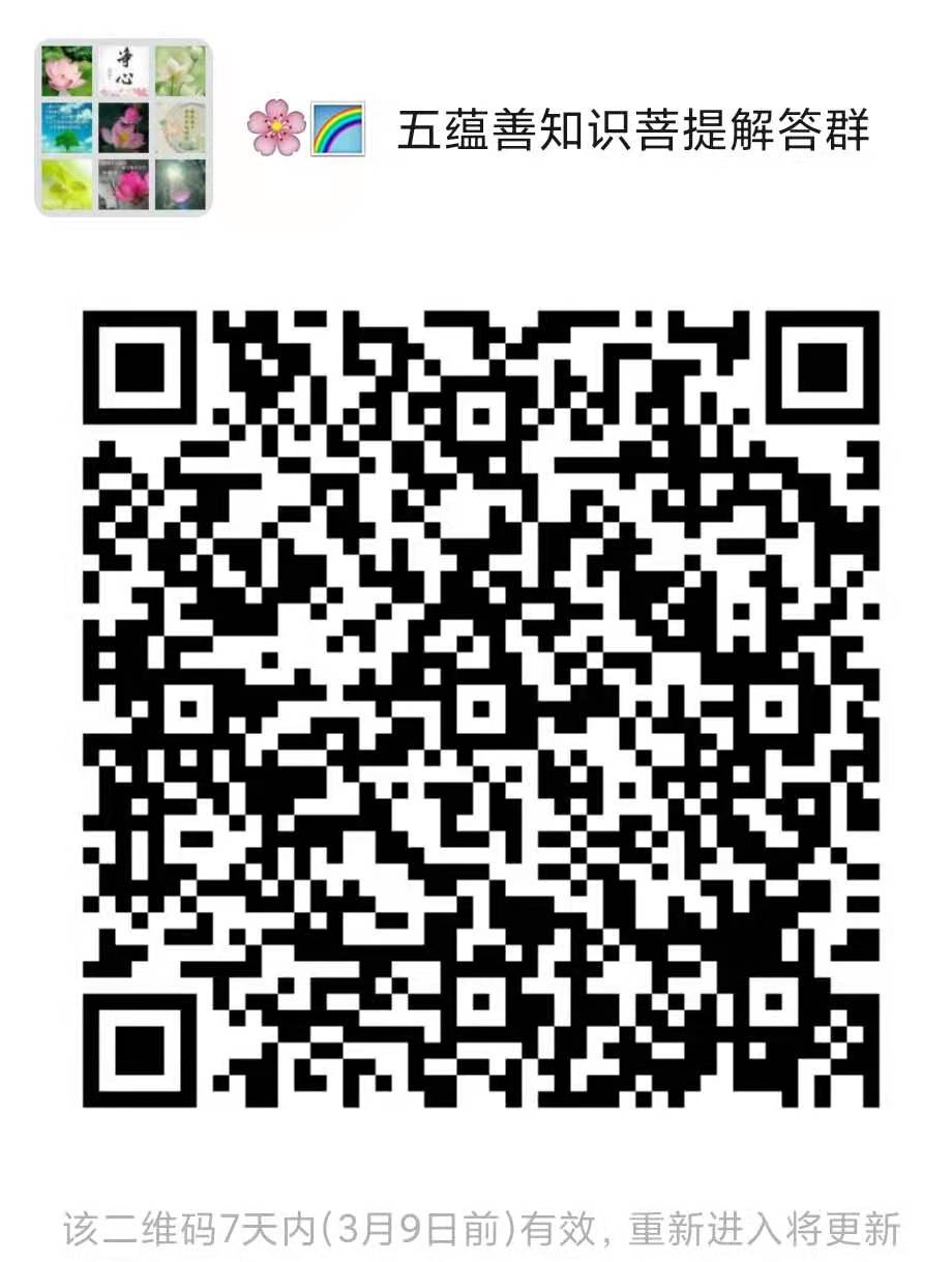微信图片_20210302165836.jpg