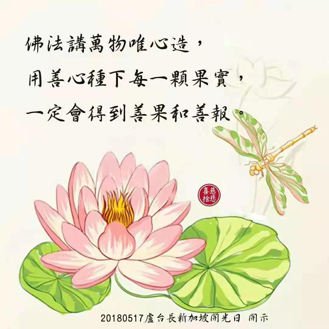 微信图片_20210302162233.jpg