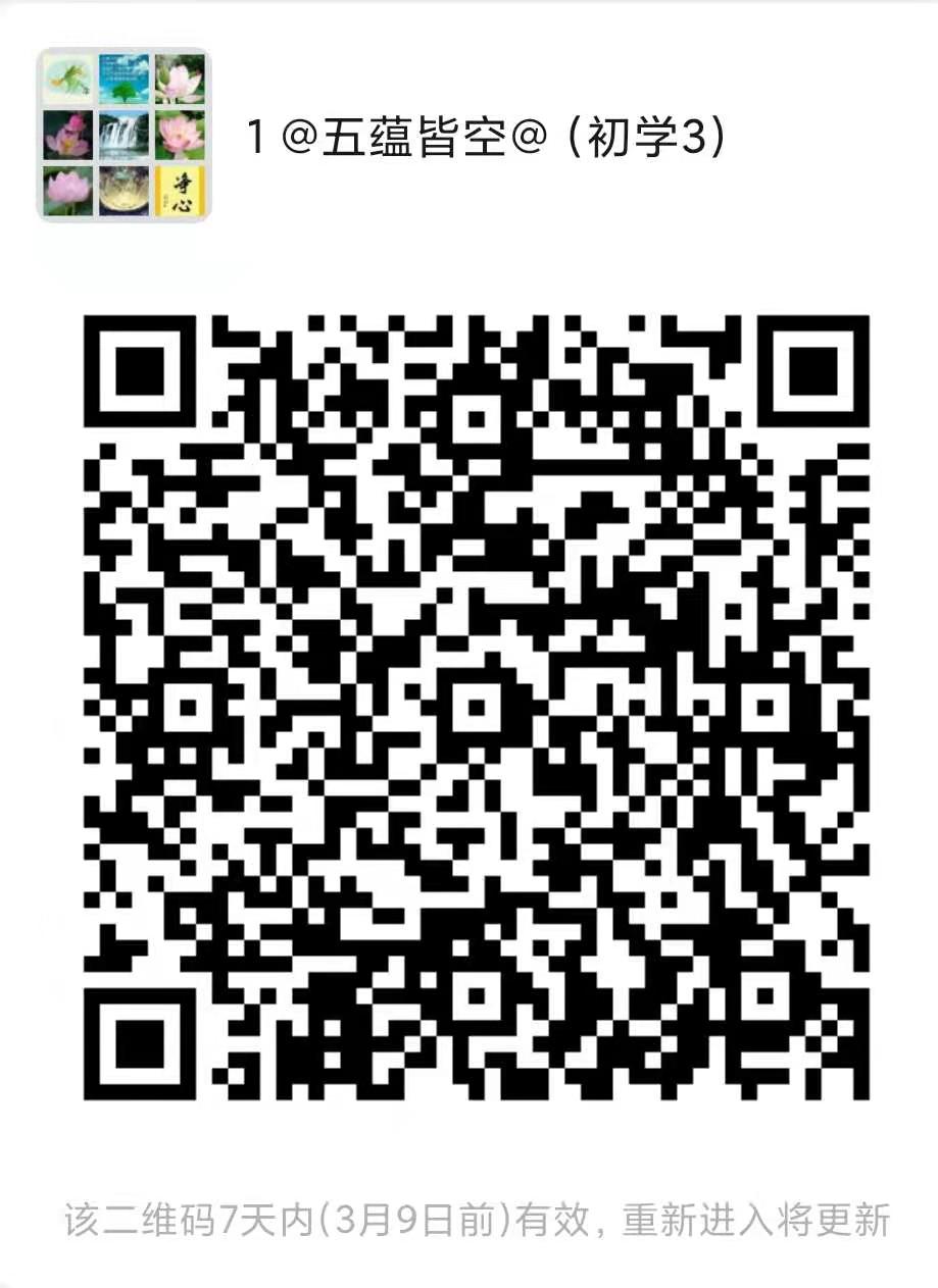 微信图片_20210302165842.jpg