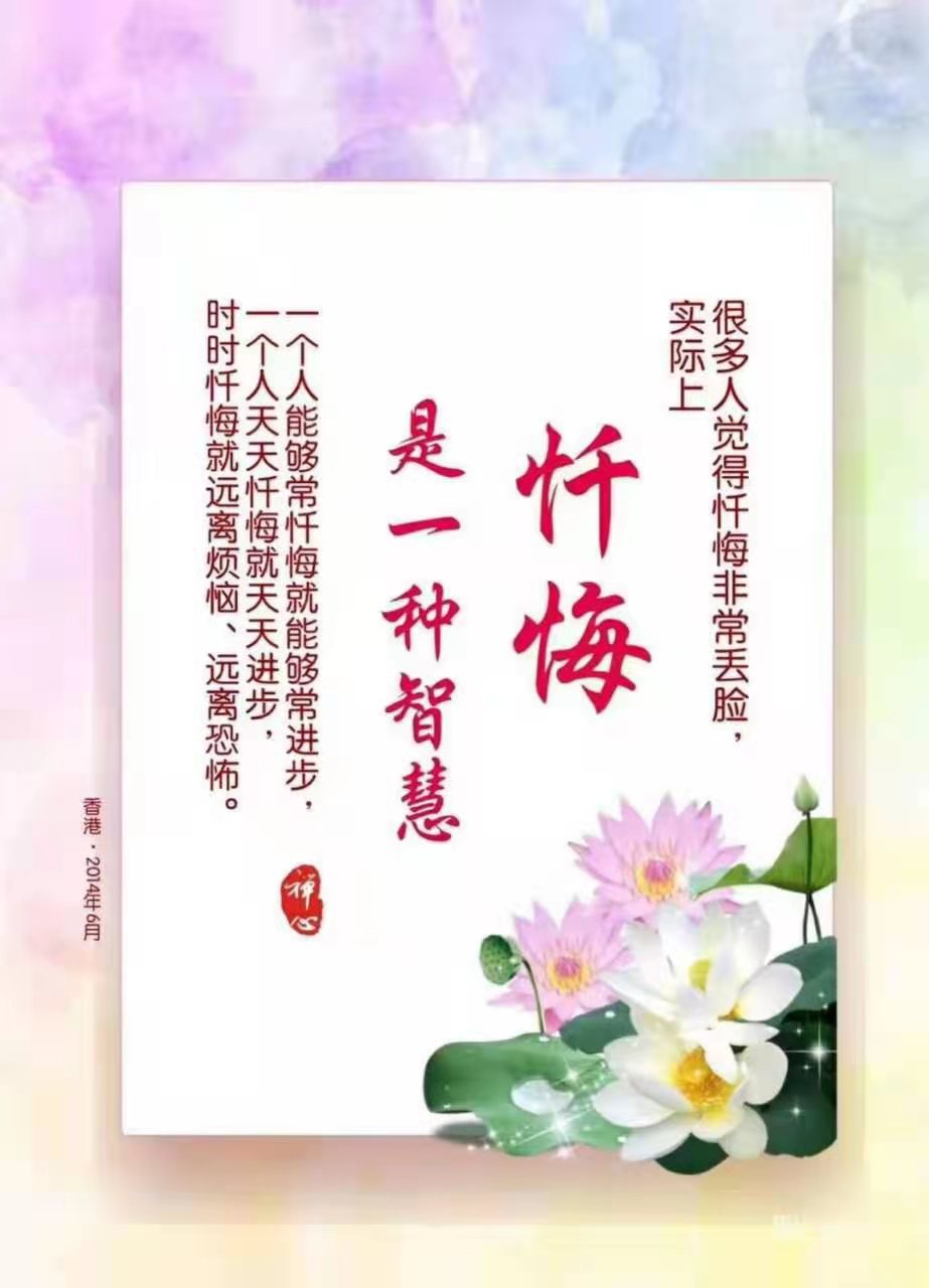 微信图片_20210316230522.jpg