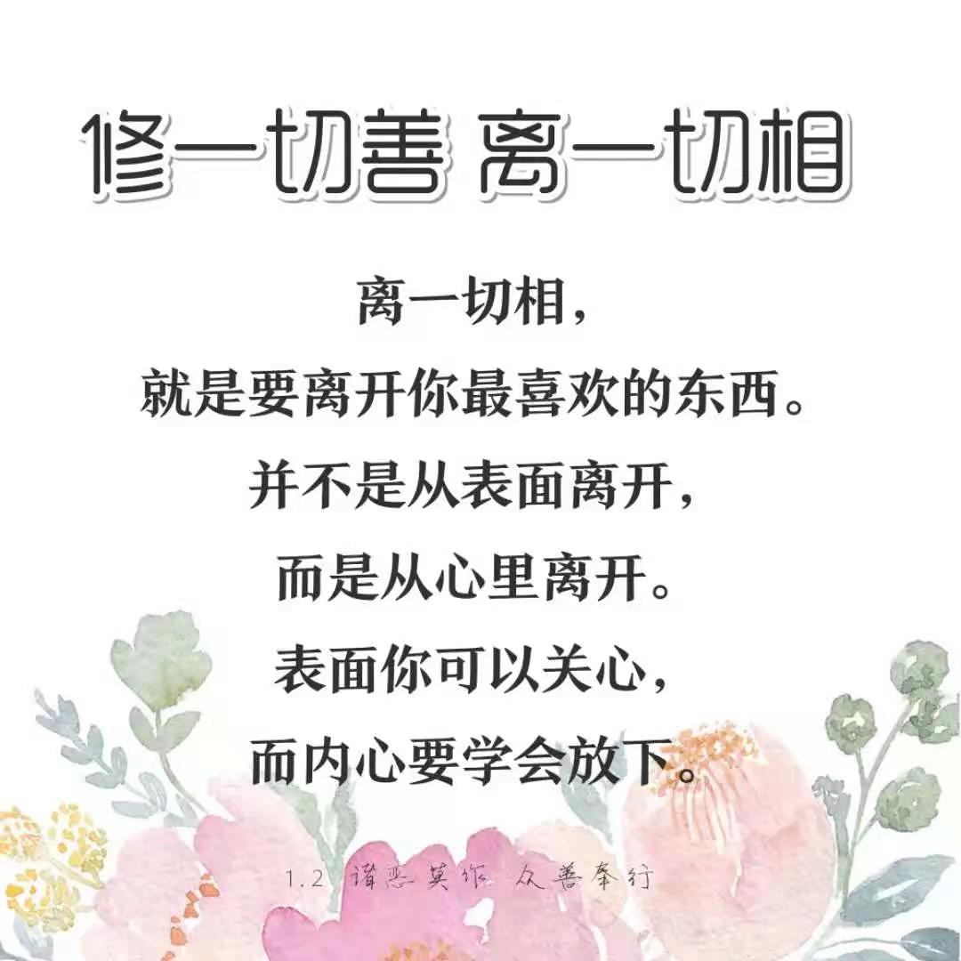 微信图片_20210316213401.jpg
