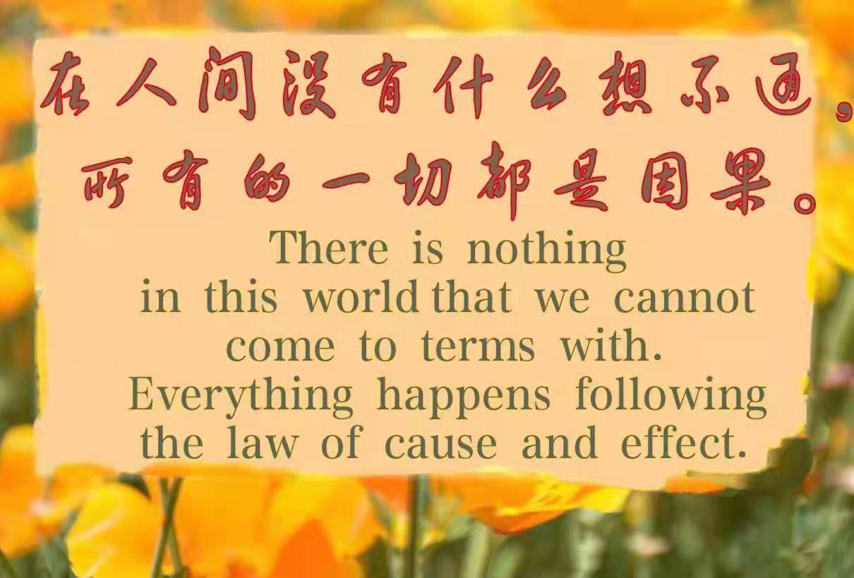 微信图片_20210312192303.jpg