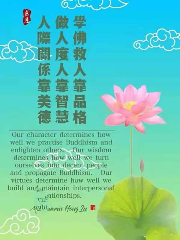 微信图片_20210319203731.jpg