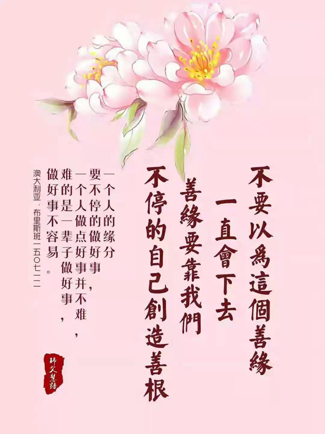 微信图片_20210318224007.jpg