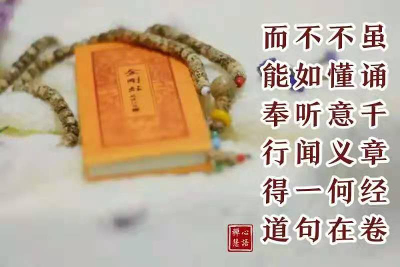 微信图片_20210308184954.jpg