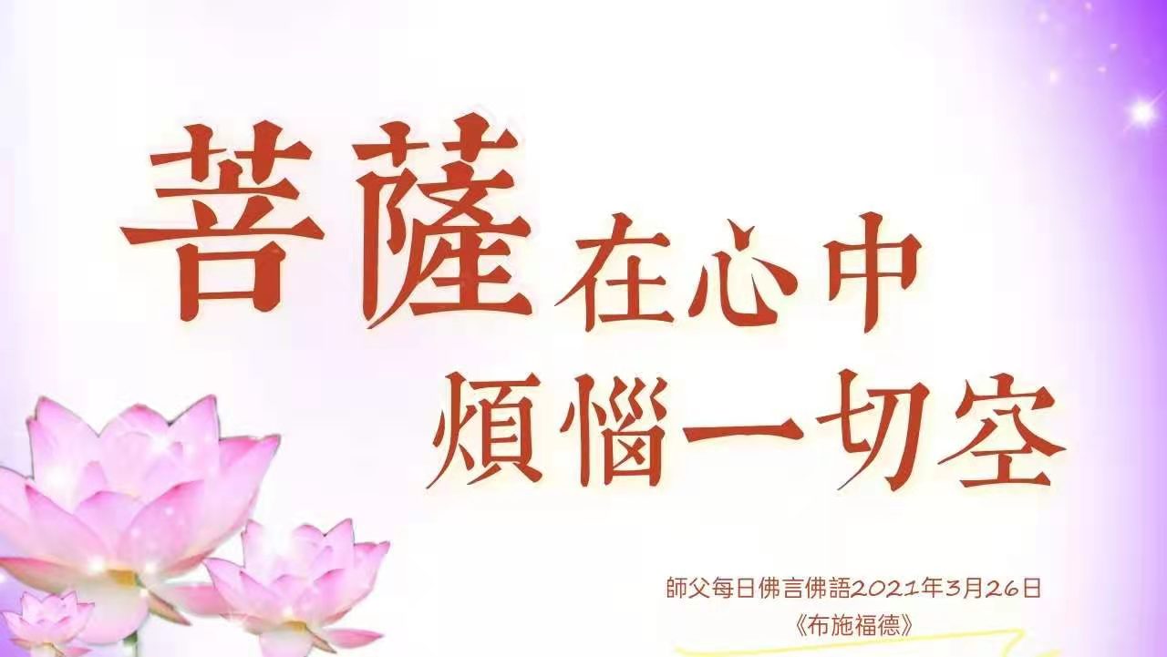 微信图片_20210329201428.jpg
