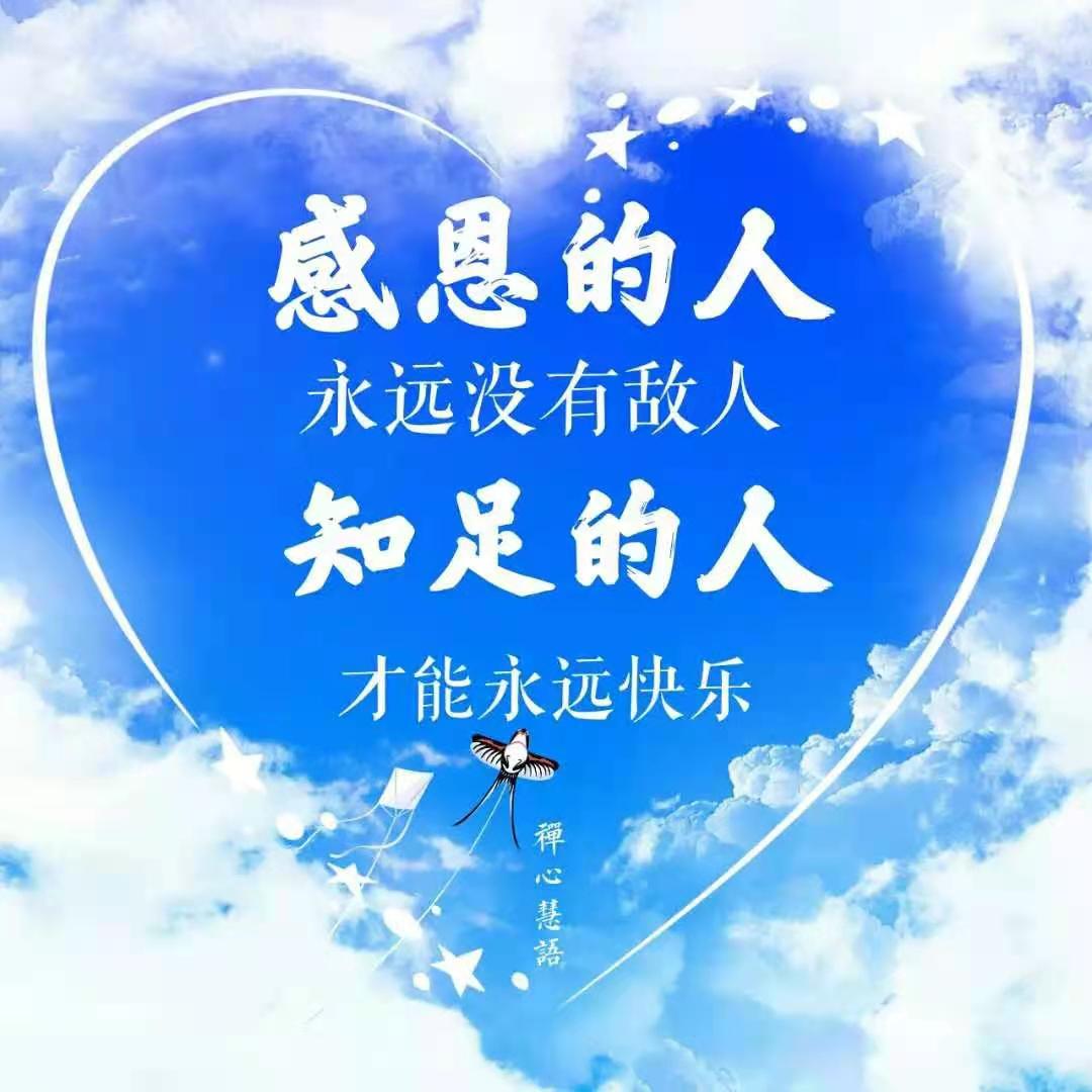 微信图片_20210313213035.jpg