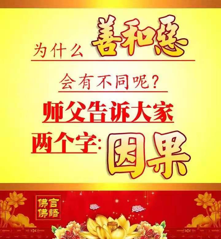 微信图片_20210320201640.jpg