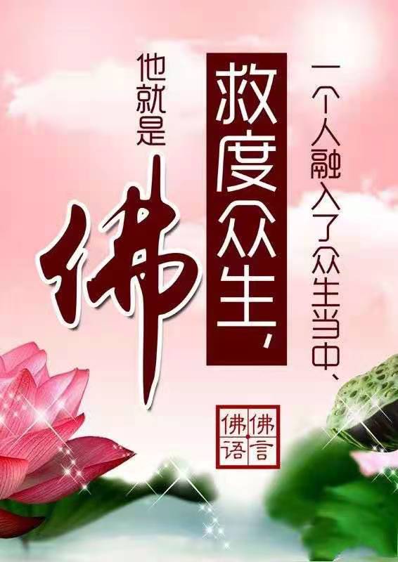 微信图片_20210304164323.jpg