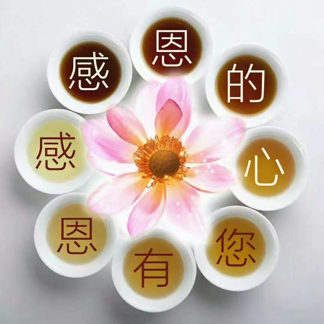微信图片_20210307214726.jpg