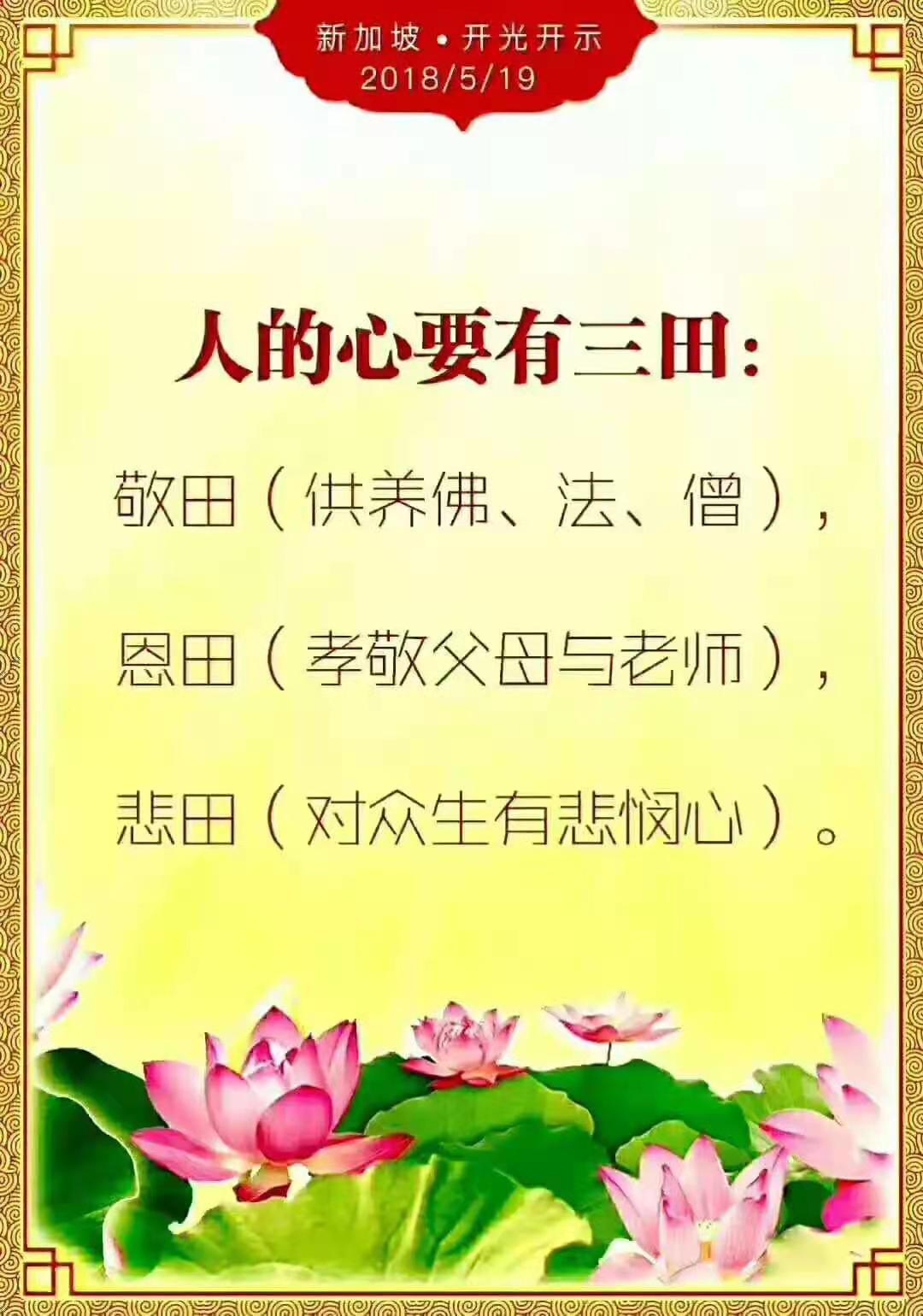 微信图片_20210312221643.jpg