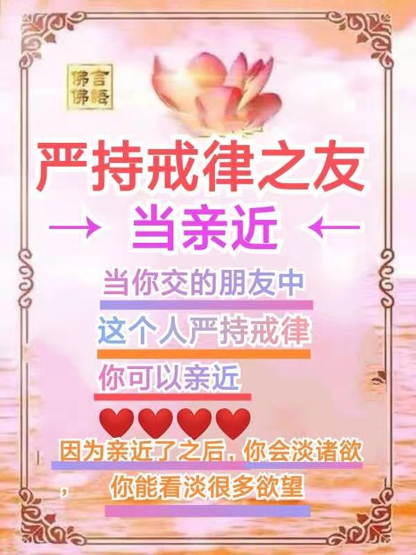 微信图片_20210314232529.jpg