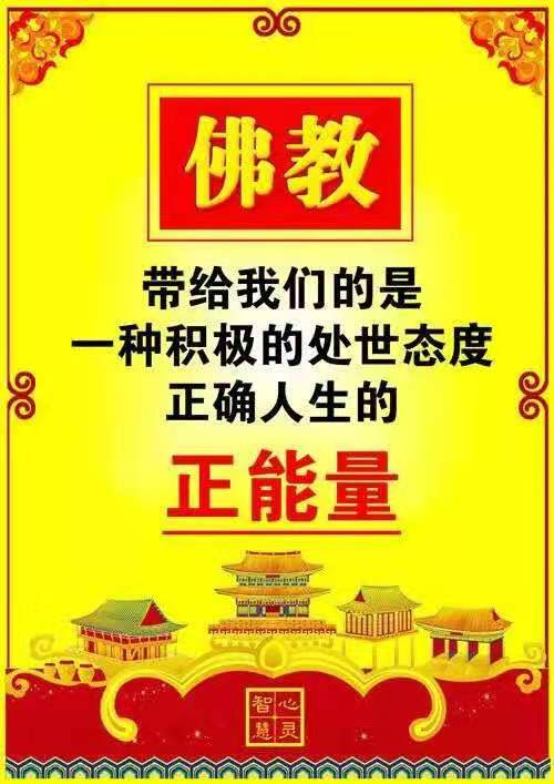 微信图片_20210306120536.jpg
