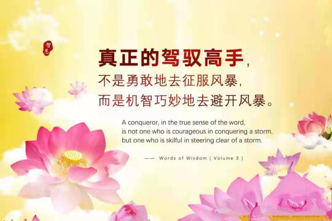 微信图片_20210316195458.jpg
