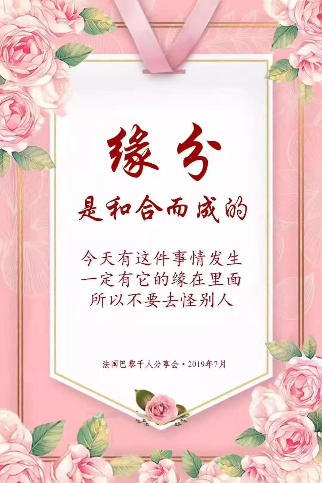 微信图片_20210319185803.jpg