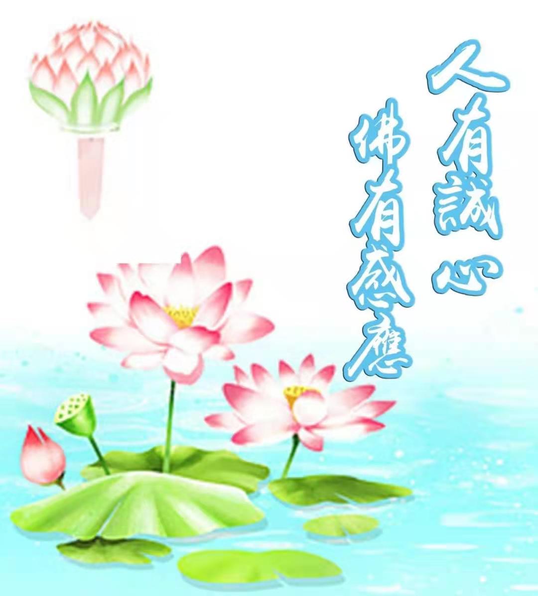 微信图片_20210309230112.jpg