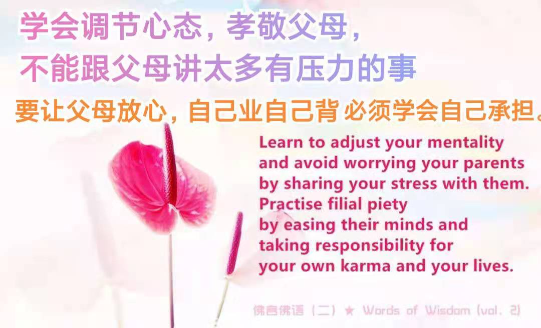微信图片_20210313184143.jpg