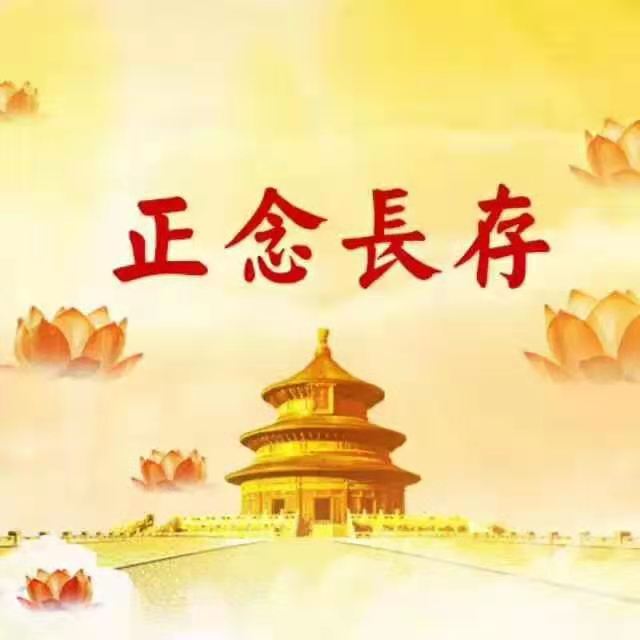 微信图片_20210314190320.jpg
