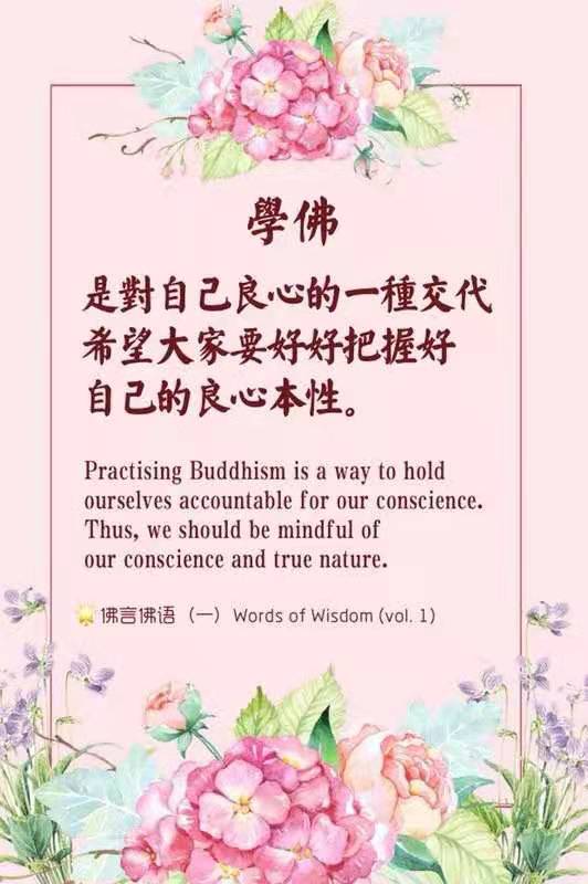 微信图片_20210307174251.jpg