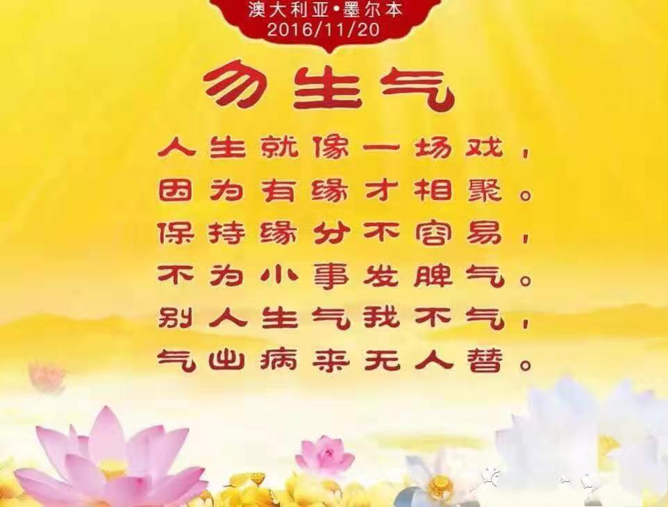微信图片_20210309184055.jpg