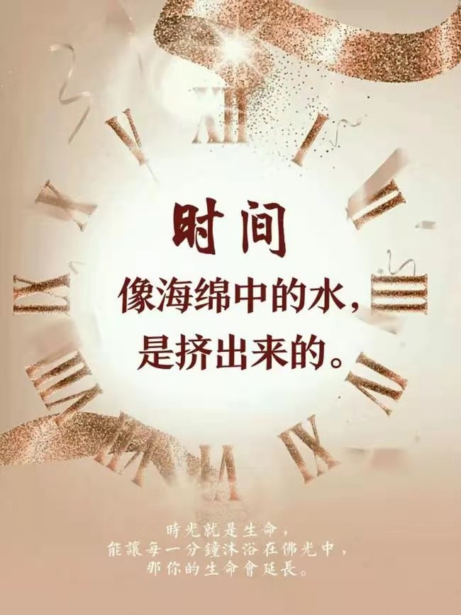 微信图片_20210322213850.jpg