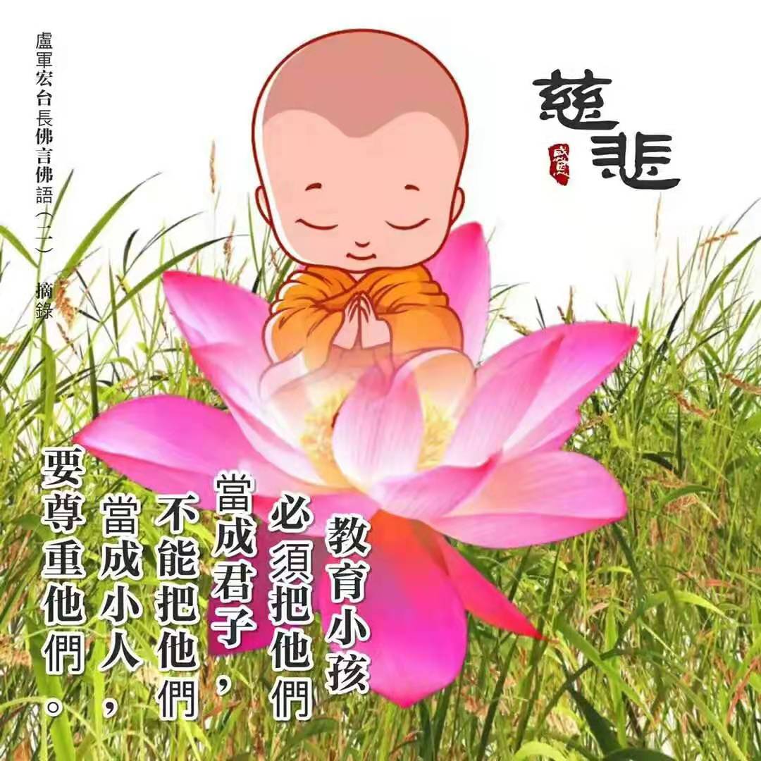 微信图片_20210312221143.jpg