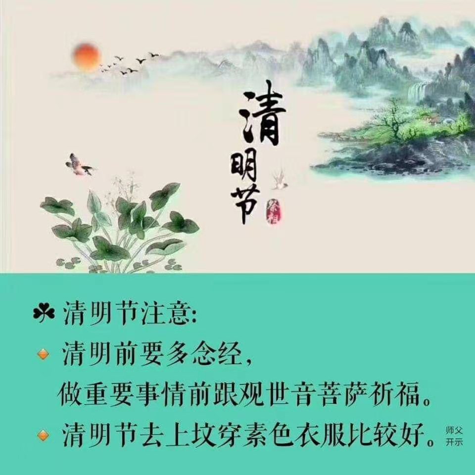 微信图片_20210324205710.jpg