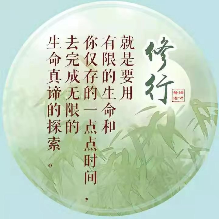 微信图片_20210303213215.jpg