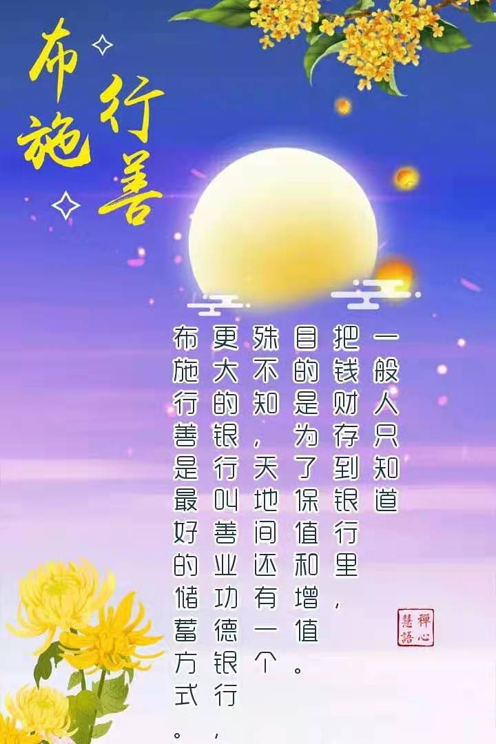 微信图片_20210318220132.jpg