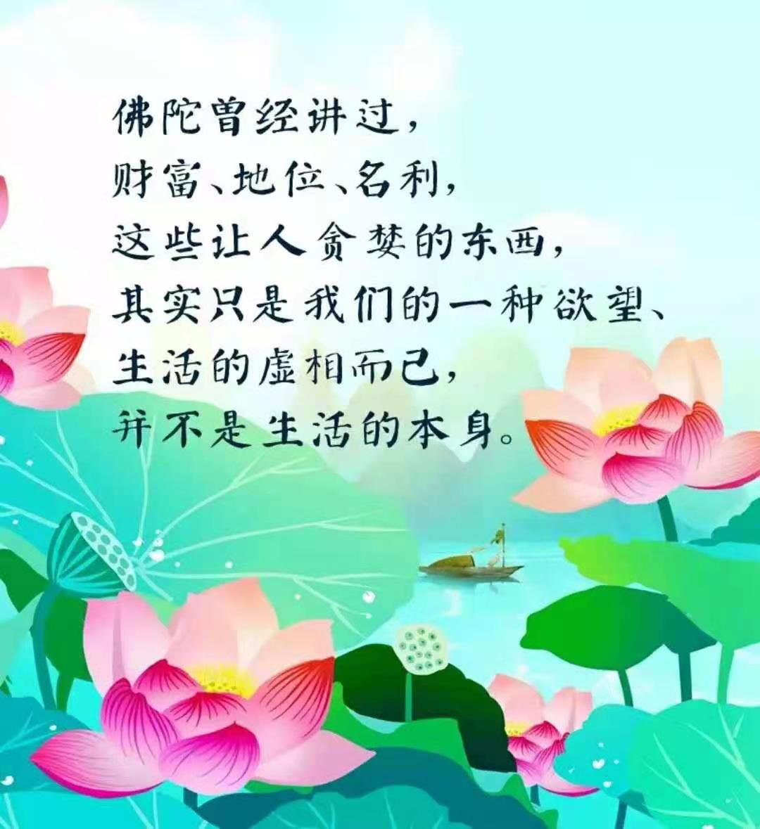 微信图片_20210313192420.jpg