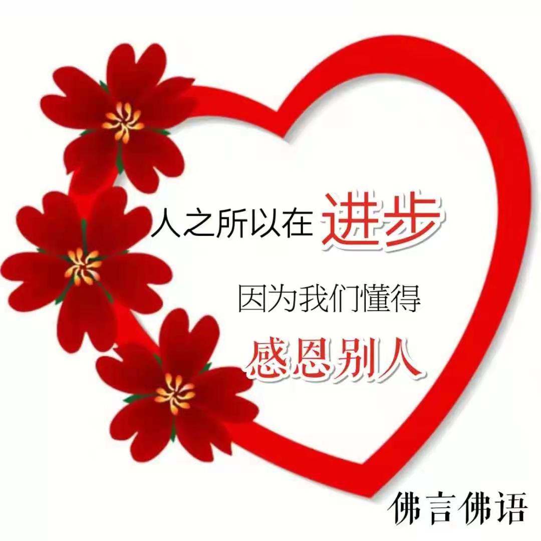 微信图片_20210323224207.jpg