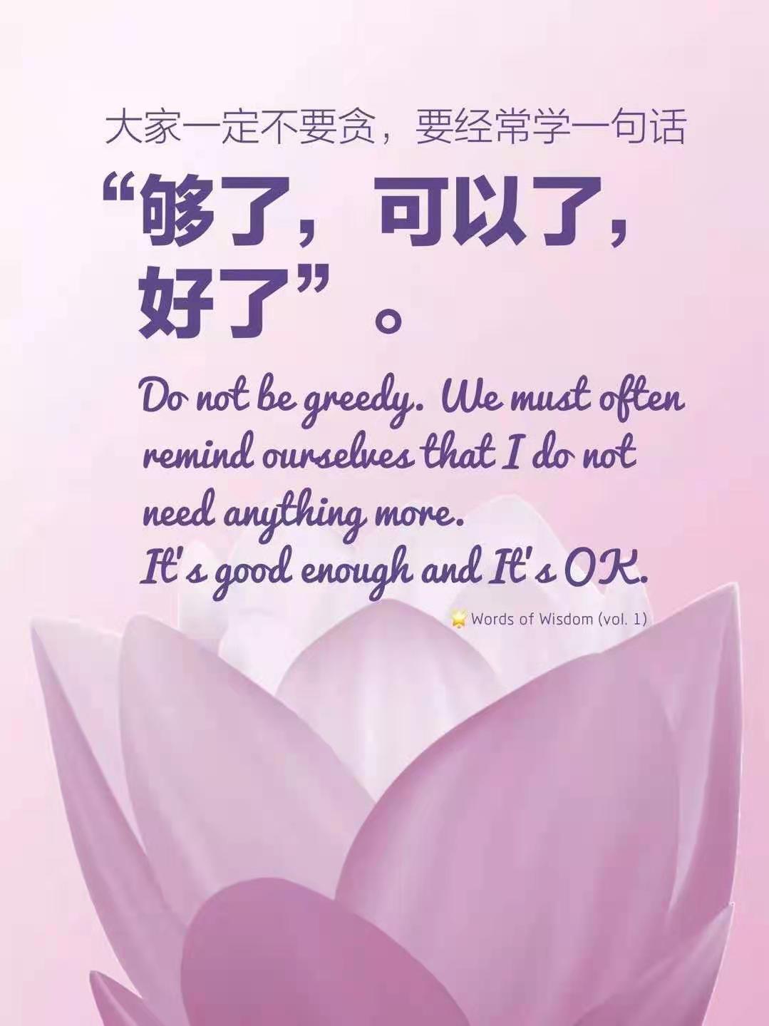 微信图片_20210303231556.jpg