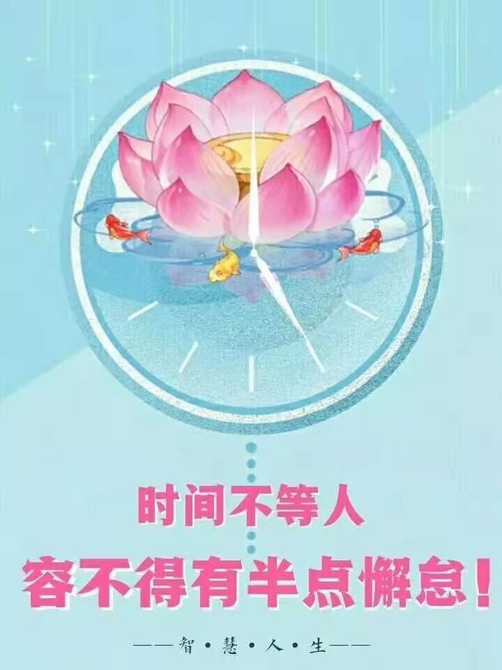 微信图片_20210303204751.jpg