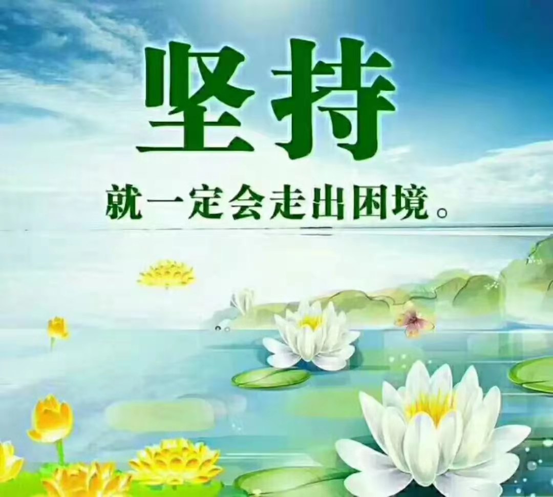 微信图片_20210324224605.jpg