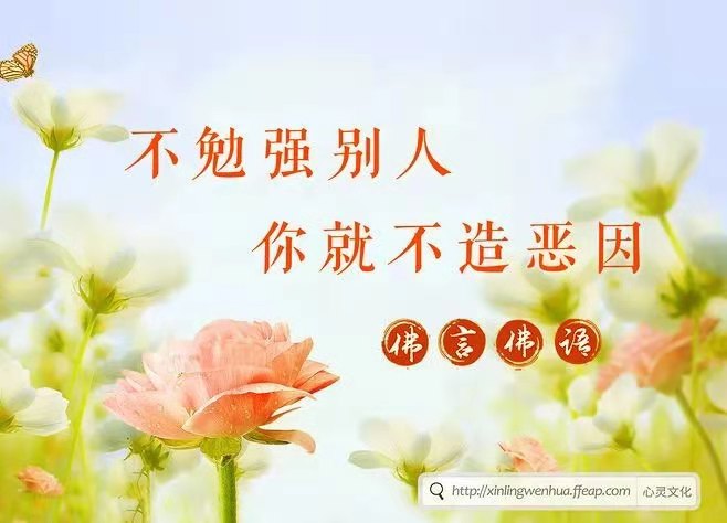 微信图片_20210316184550.jpg