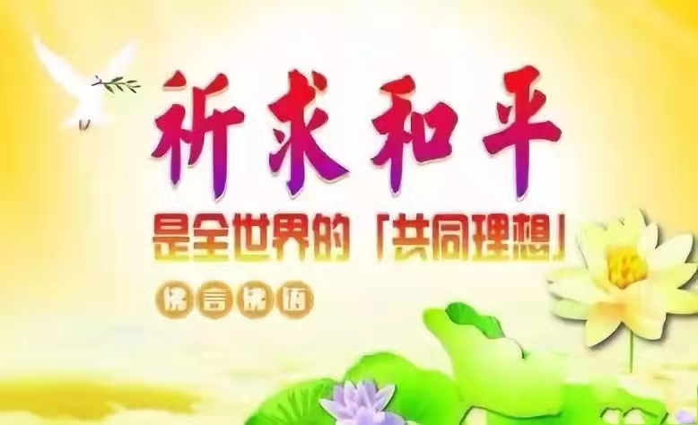 微信图片_20210320184201.jpg