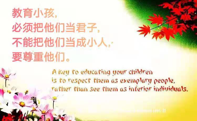 微信图片_20210328211014.jpg