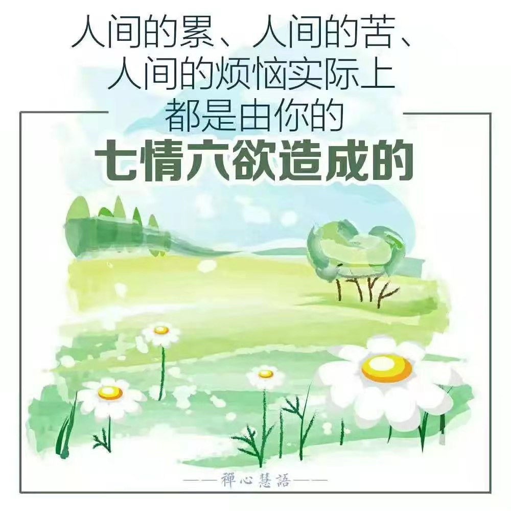 微信图片_20210316202959.jpg