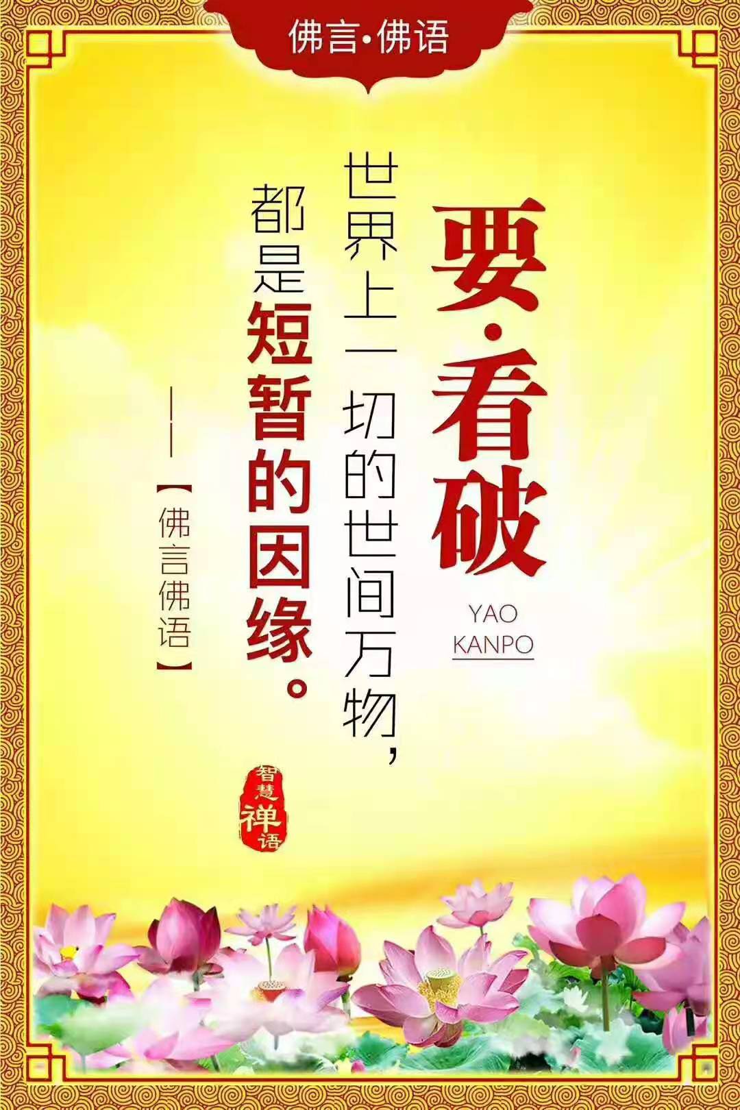 微信图片_20210315202705.jpg