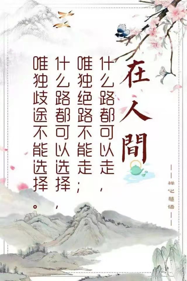 微信图片_20210324213228.jpg