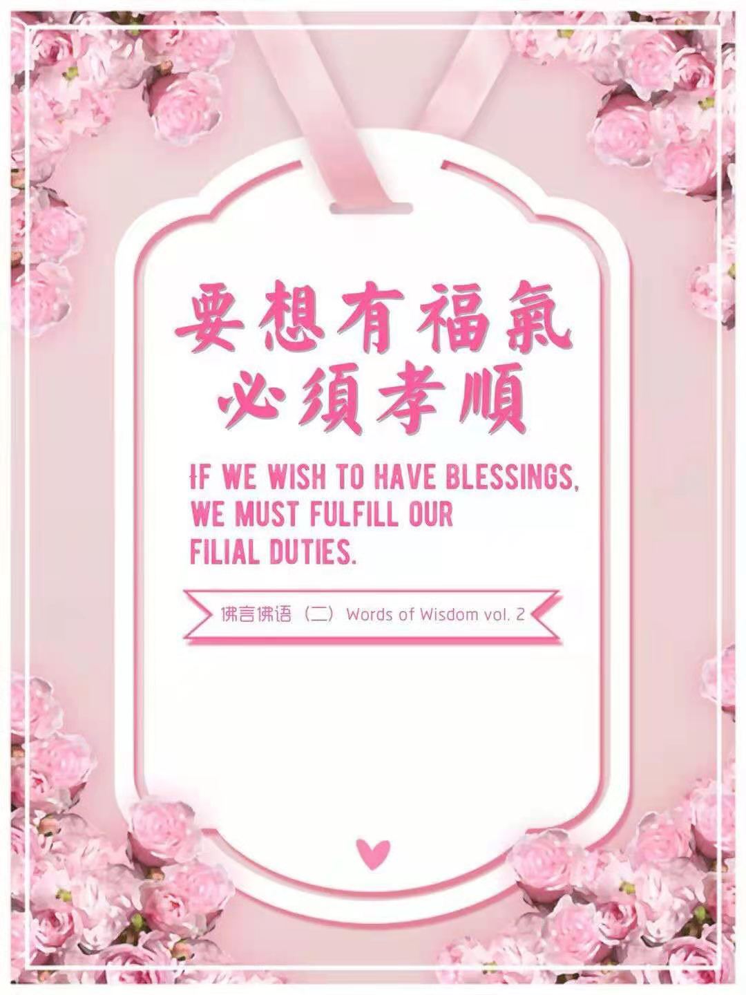 微信图片_20210308231823.jpg
