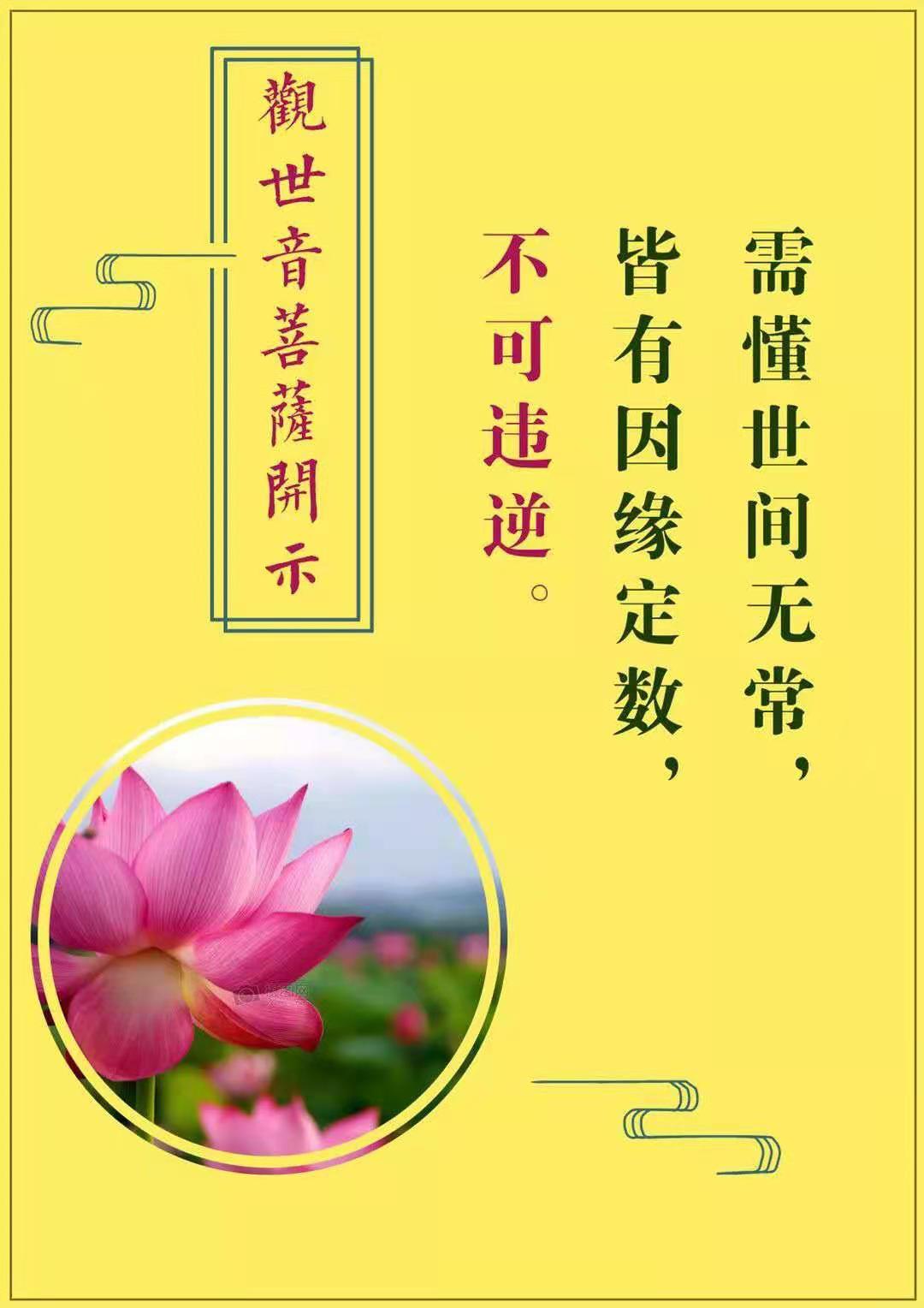 微信图片_20210323212053.jpg