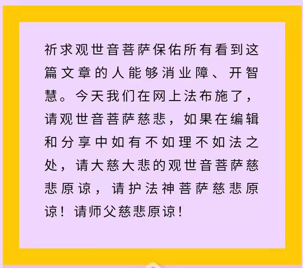 微信图片_20210324224000.jpg