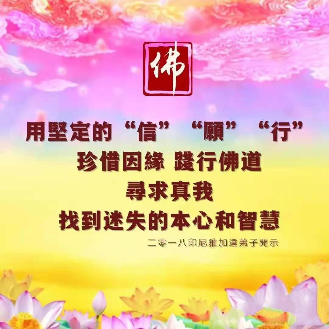 微信图片_20210303002820.jpg