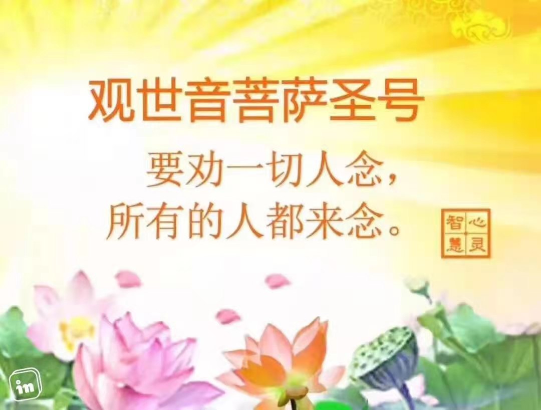 微信图片_20210316210100.jpg