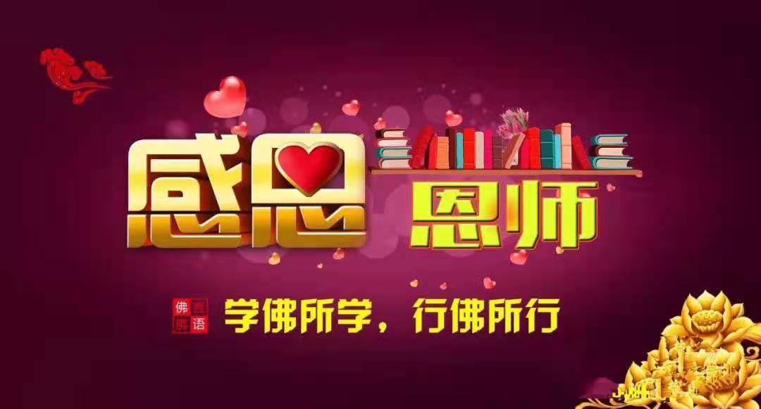 微信图片_20210315215612.jpg