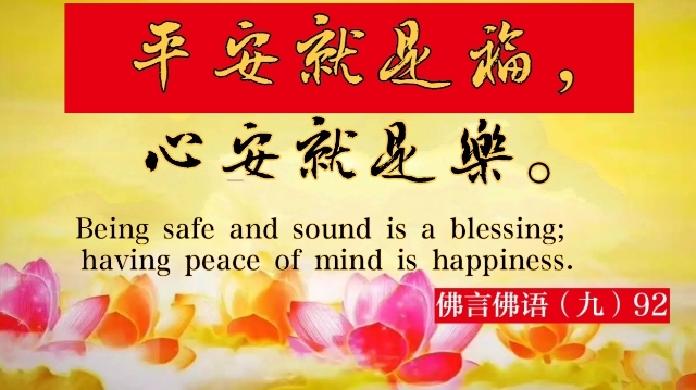 微信图片_20210412180904.jpg