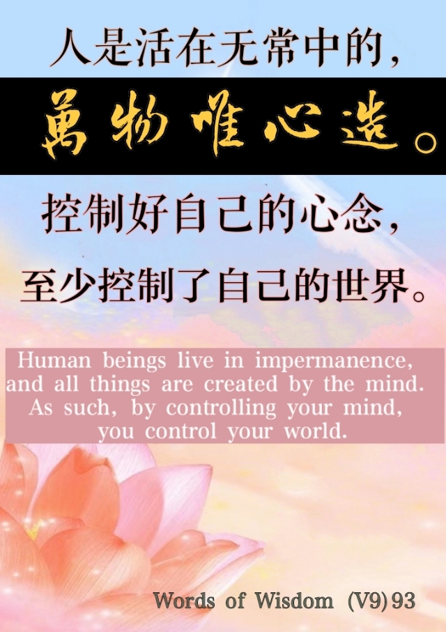 微信图片_20210412171725.jpg