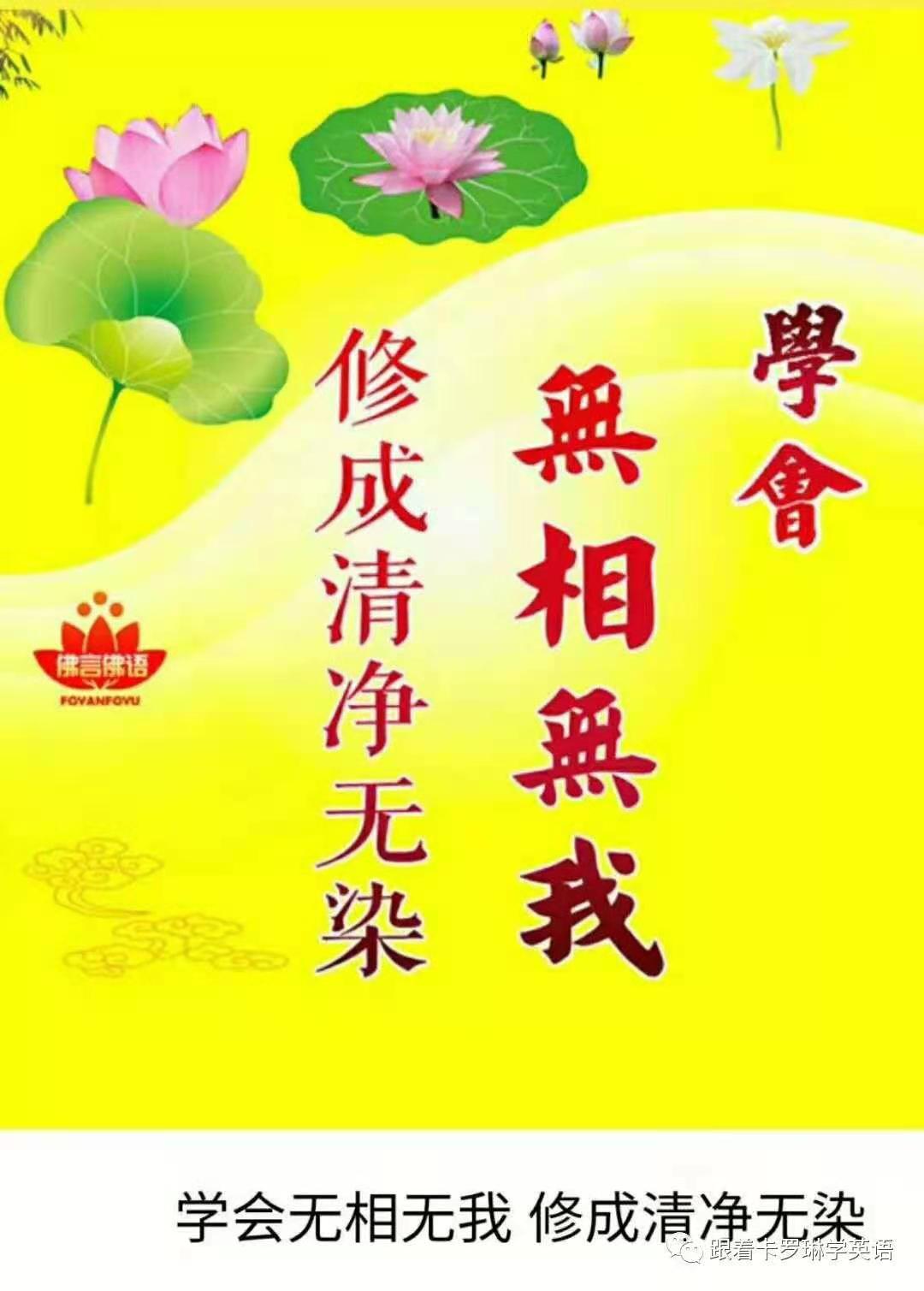 微信图片_20210403204334.jpg