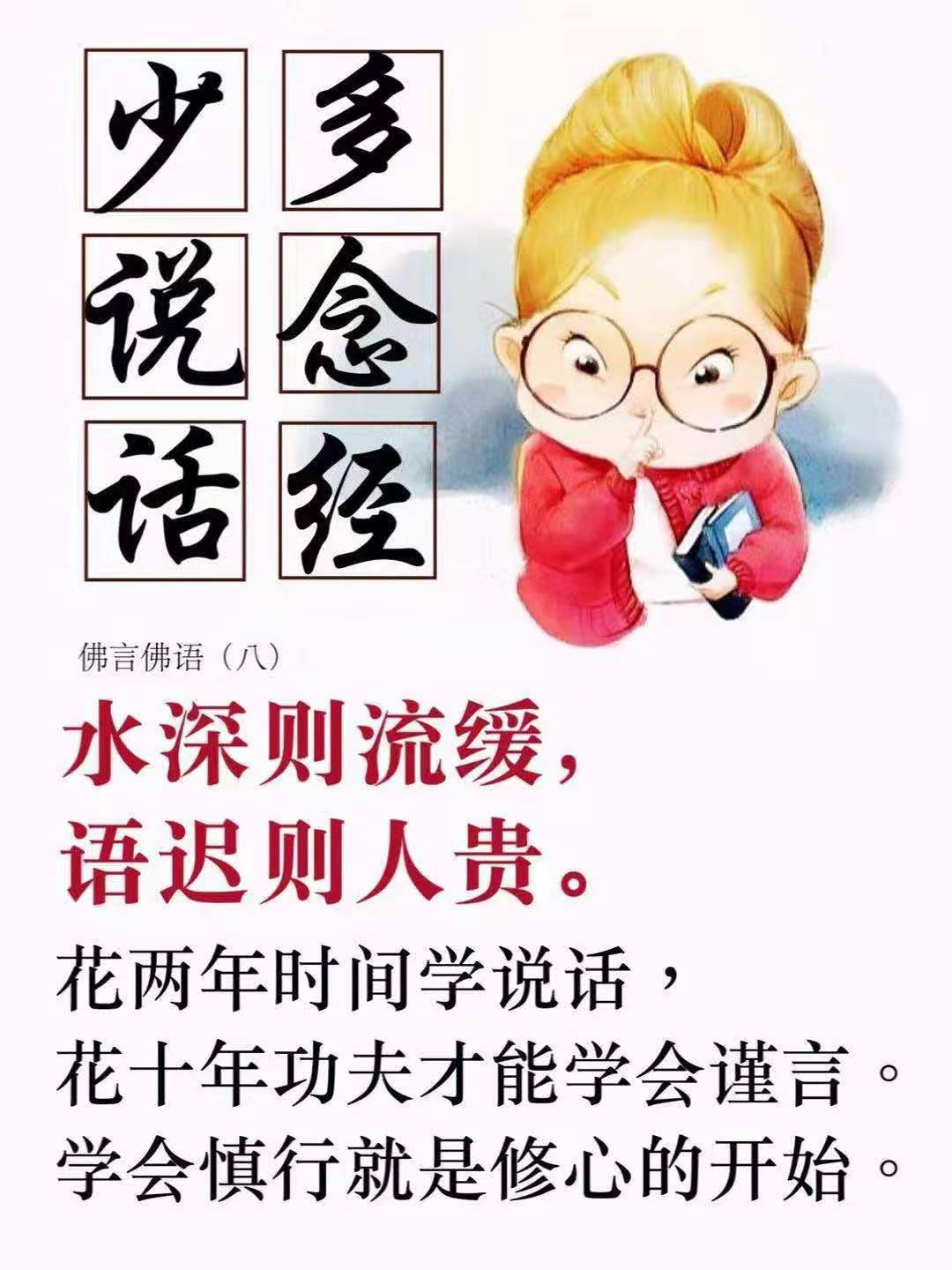 微信图片_20210420232112.jpg